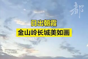 半岛官方体育app下载苹果版